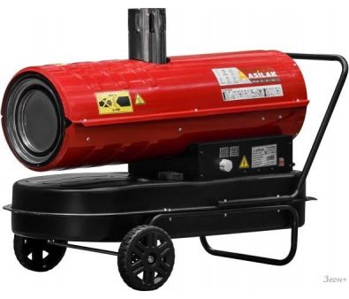    Asilak SLD-30003