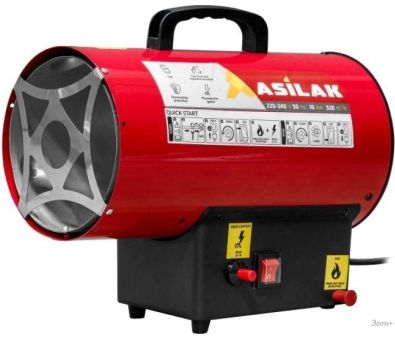    Asilak SLG-10000