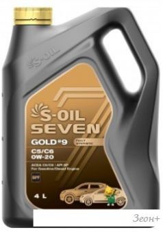 S-OIL 7 GOLD #9 C5 0W-20 4