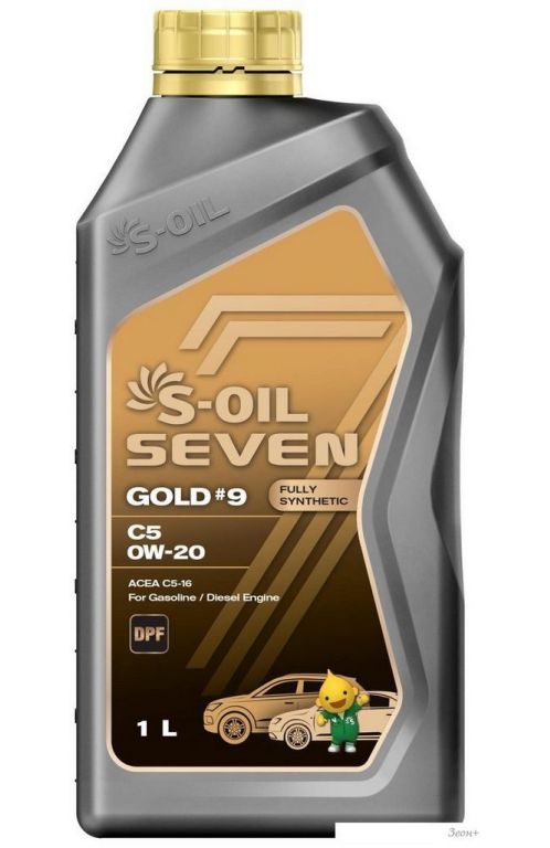 S-OIL 7 GOLD #9 C5 0W-20 1л