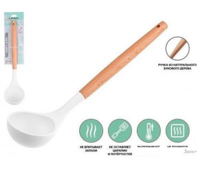  Perfecto Linea EcoVillage 21-315753