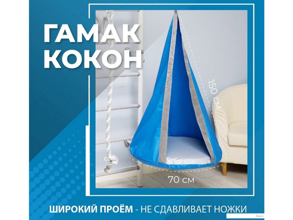 Romana 1.Д-26.19 (серый)