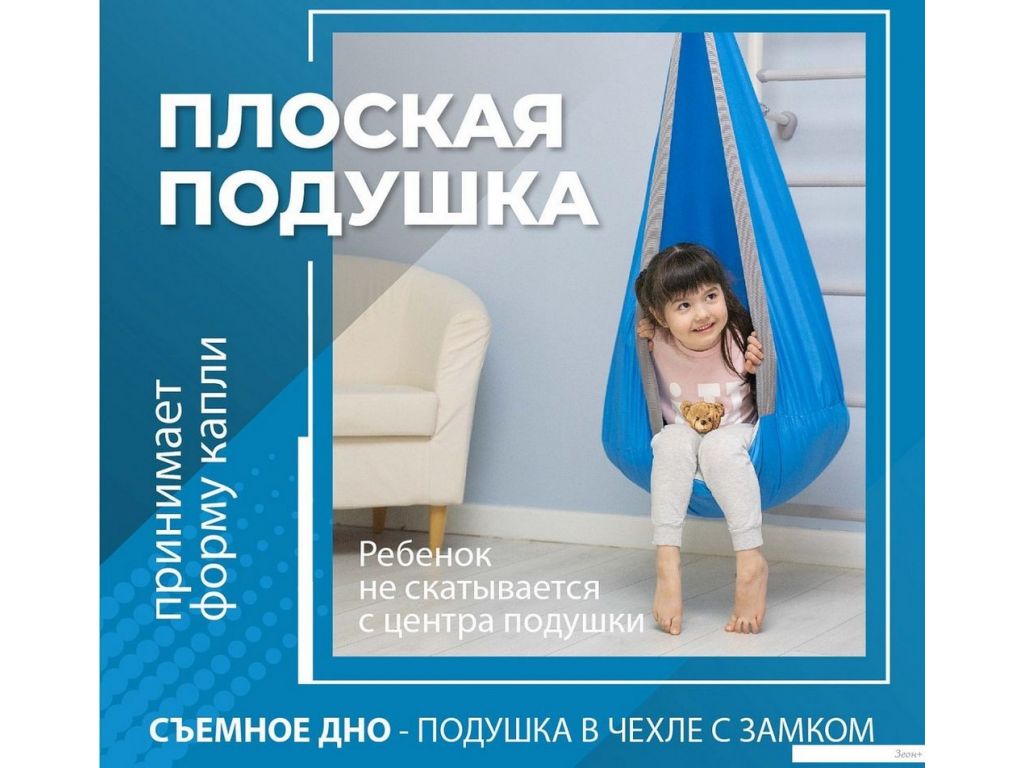 Romana 1.Д-26.19 (серый)