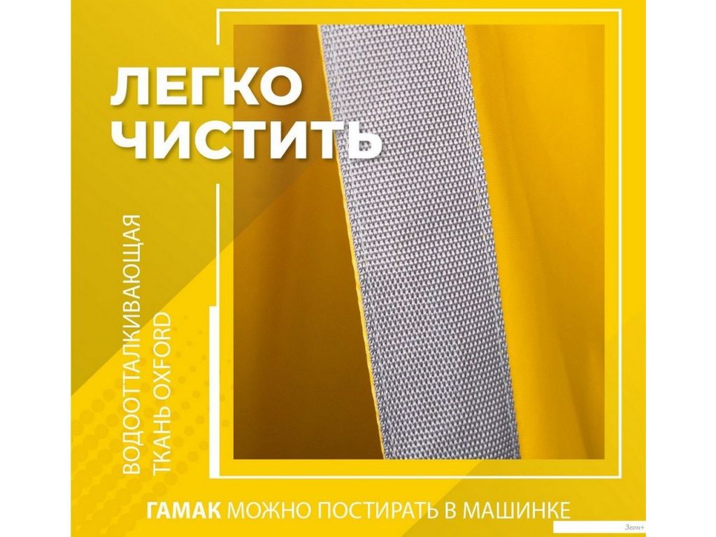 Romana 1.Д-26.19 (серый)