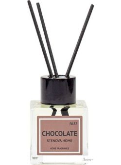 Stenova Home 33 Chocolate 3181611 (50 )