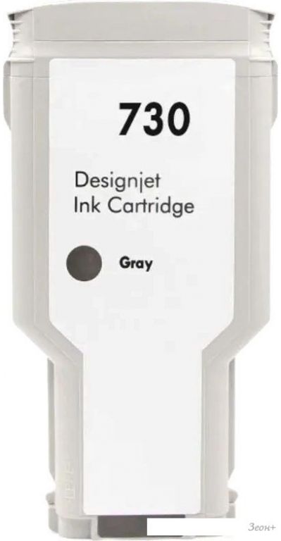 Картридж NV Print 730 NV-P2V72A (серый)