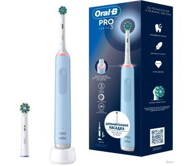    Oral-B Vitality Pro Cross Action ()