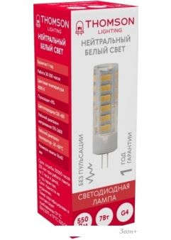   Thomson Led G4 TH-B4208