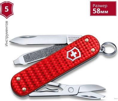  Victorinox Classic Precious Alox 0.6221.401G ()