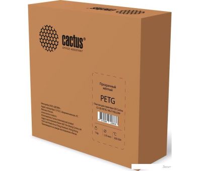  CACTUS CS-3D-PETG-1KG-T-YELLOW 1.75  1 