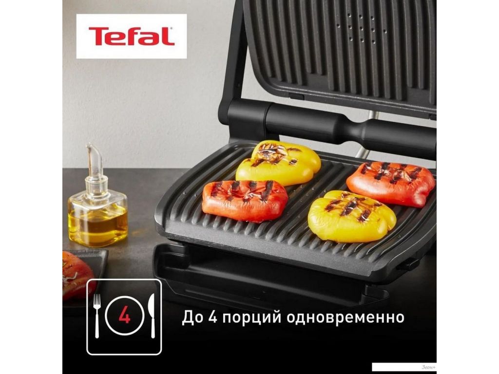 Электрогриль Tefal Optigrill+ GC717810