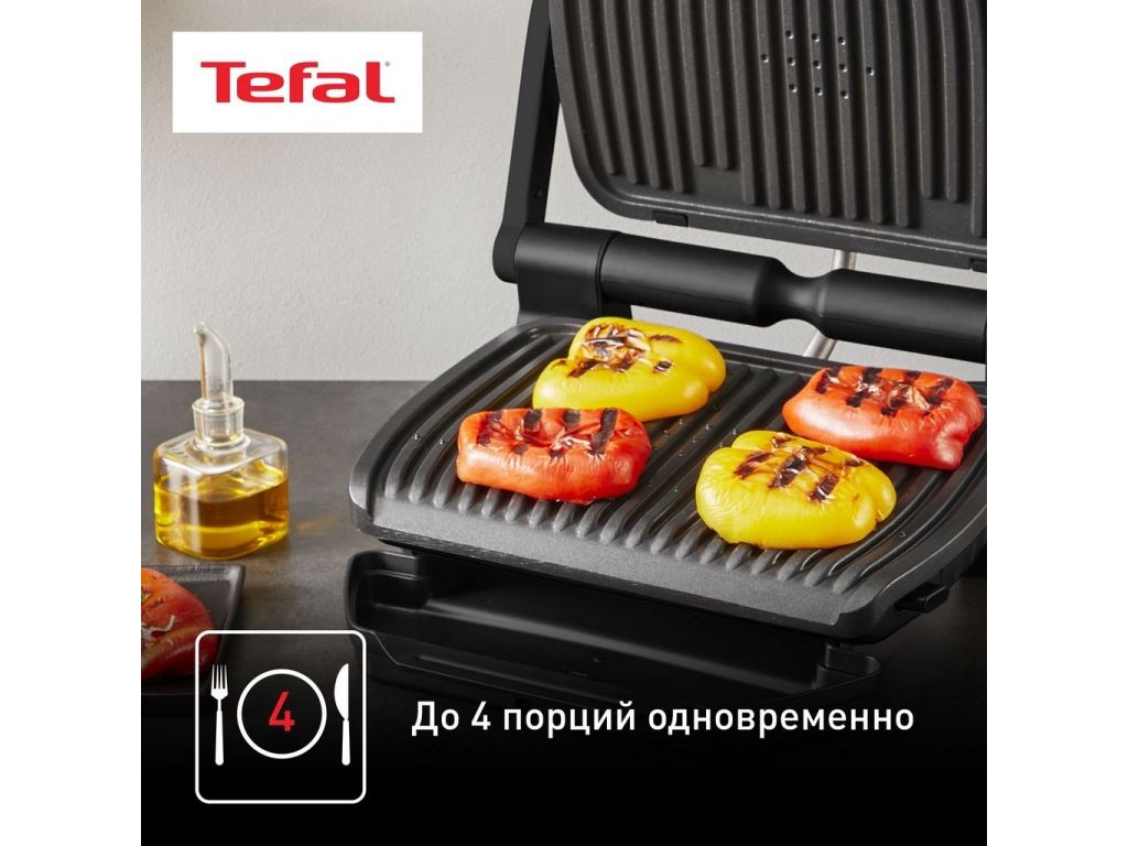 Электрогриль Tefal Optigrill+ GC717810