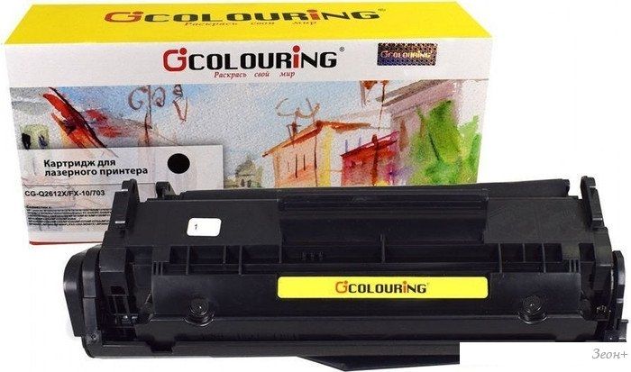 Картридж Colouring CG-Q2612X (аналог HP Q2612X)