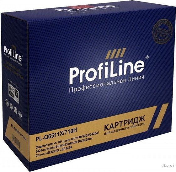 Картридж ProfiLine PL_Q6511X/710 (аналог HP Q6511X/710)