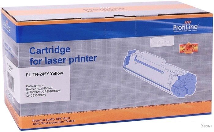 Картридж ProfiLine PL-TN-245Y-Y (аналог Brother TN-245Y)