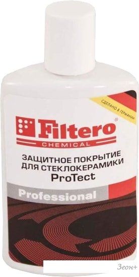 Защитное покрытие Filtero 217