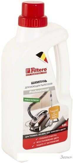Концентрат Filtero 811