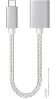  Smarterra STR-TCU20