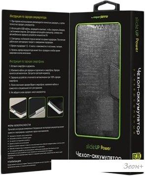 Чехол Smarterra SlideUp Power L (черный)