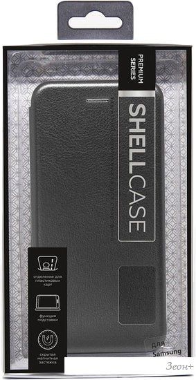 Чехол Smarterra ShellCase для Samsung Galaxy A6 (черный)