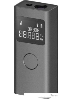   Xiaomi Smart Laser Measure MJJGCJYD001QW