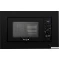 Микроволновая печь Weissgauff HMT-620 B Grill