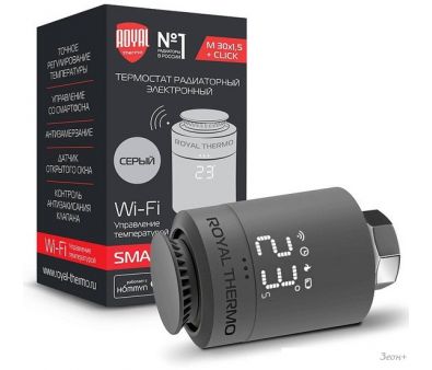   Royal Thermo Smart Heat ()