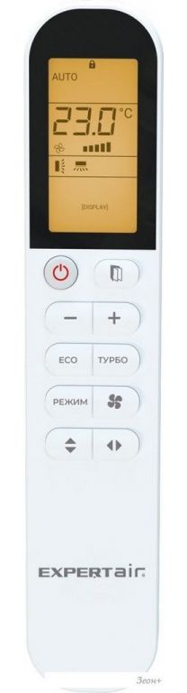 Кондиционер Expertair by Zilon Progress ZAC-PG24NPZ