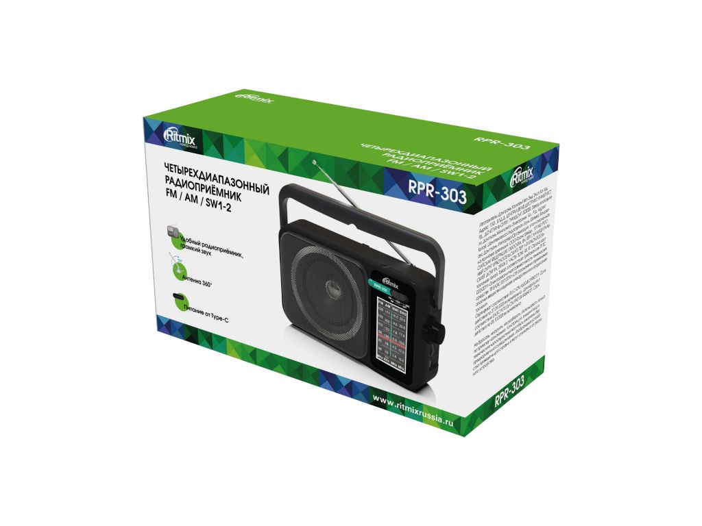 Радиоприемник Ritmix RPR-303