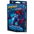 Карточная игра Мир Хобби KeyForge: Темный прилив. Делюкс-колода архонта