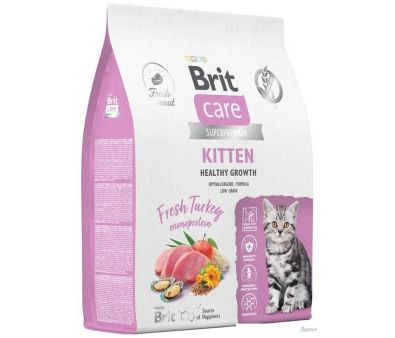 Сухой корм для кошек Brit care Superpremium Kitten с индейкой для котят, беременных и кормящих кошек (здоровый рост) 7 кг