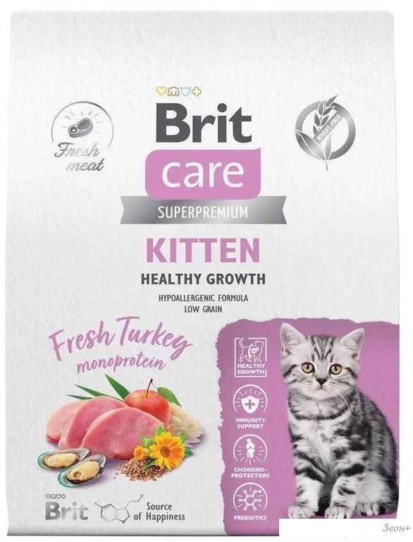 Сухой корм для кошек Brit care Superpremium Kitten с индейкой для котят, беременных и кормящих кошек (здоровый рост) 7 кг
