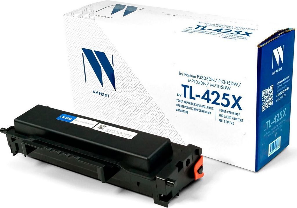 Картридж NV Print NV-TL-425X (аналог Pantum TL-425X)