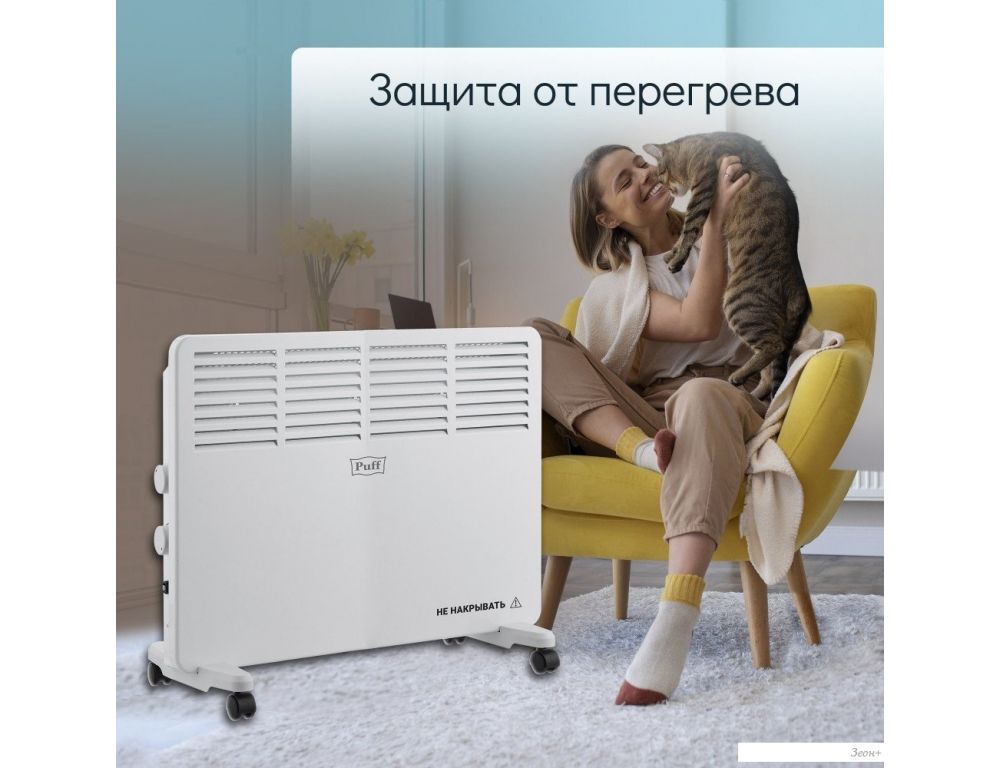 Конвектор Puff OK 1500