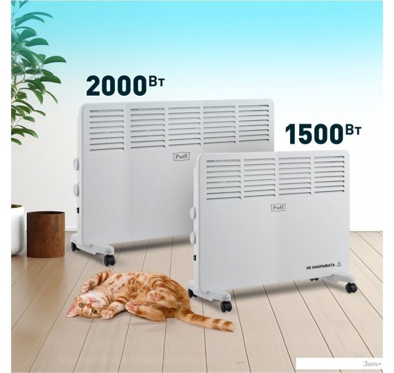 Конвектор Puff OK 1500