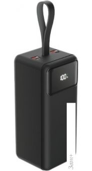   Olmio M-50 50000mAh