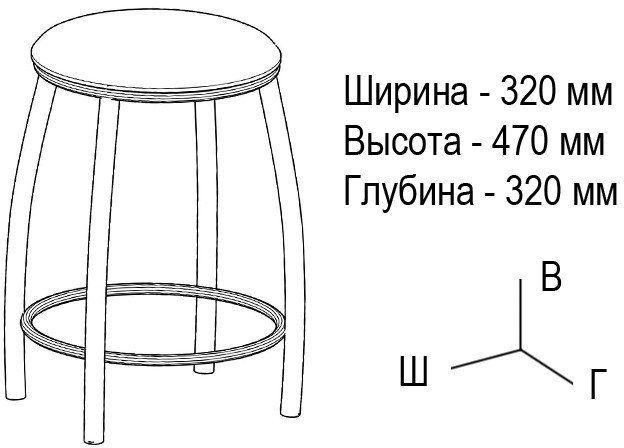 Табурет ВВР Премиум (черный/рогожка серый)