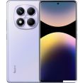 Смартфон Xiaomi Redmi Note 14 Pro 12GB/512GB международная версия (фиолетовый)