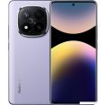 Смартфон Xiaomi Redmi Note 14 Pro+ 5G 8GB/256GB международная версия (фиолетовый)