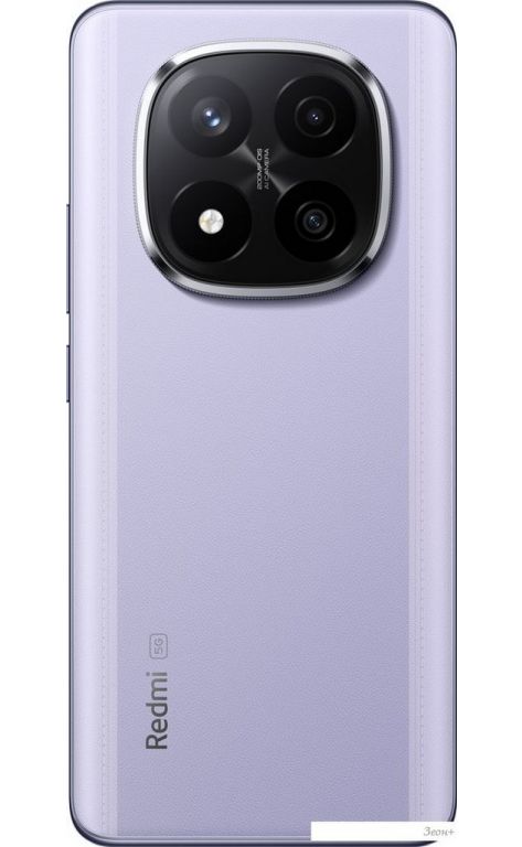 Смартфон Xiaomi Redmi Note 14 Pro+ 5G 8GB/256GB международная версия (фиолетовый)