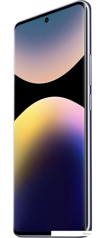 Смартфон Xiaomi Redmi Note 14 Pro+ 5G 8GB/256GB международная версия (фиолетовый)