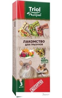 Лакомство для грызунов Triol Original Лакомство для грызунов Ассорти 3 шт