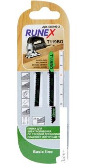    Runex 555109-2 (2 )