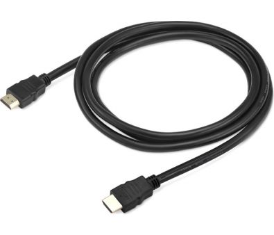  Buro BHP HDMI 2.0-1.5