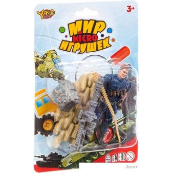 Набор фигурок Yako Toys Мир micro игрушек К93741