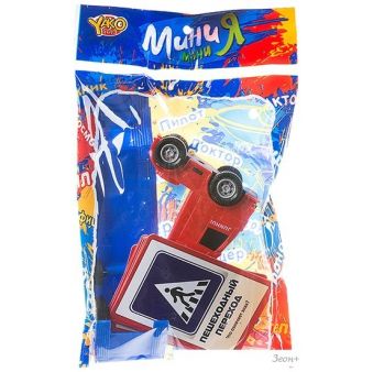  Yako Toys   B87573