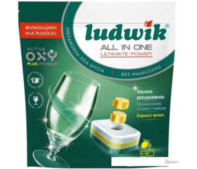    Ludwik All In One Lemon Doypack (80 )