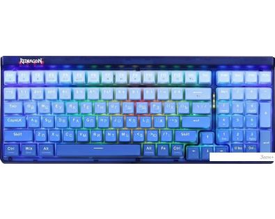  Redragon Garen Pro