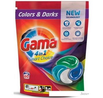    Gama 4  1 Smart Choice Colors&Darks 60 