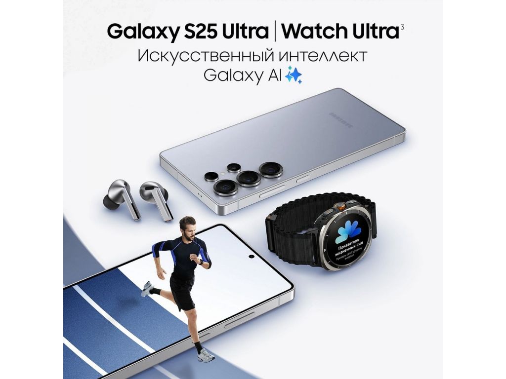 Смартфон Samsung Galaxy S25 Ultra SM-S938B 12GB/1TB (серебряный титан)